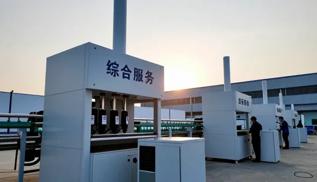 厦门中闽速易网络科技有限公司