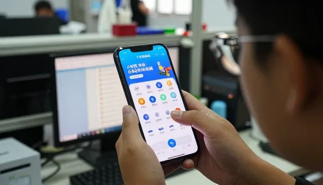 厦门中闽速易网络科技有限公司提供重视技术更新相关解决方案